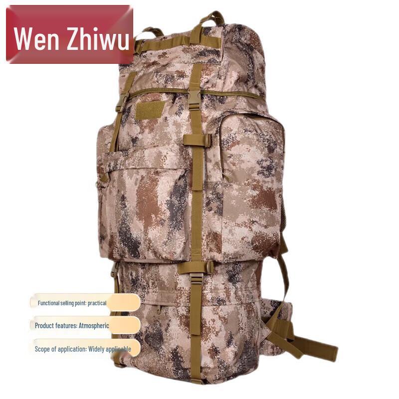 

Wenzhiwu Star Wilderness 110L Winter Hiking Backpack