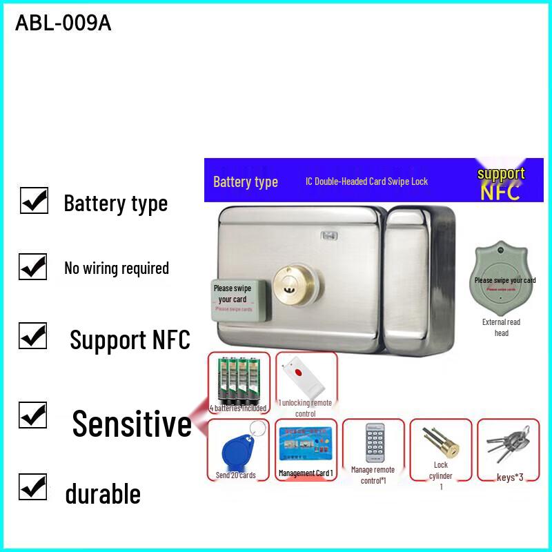 AnBaoLe AbL Wireless IC Card Access Control Lock