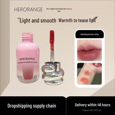 HERORANGE Mirror Radiance Lip Glaze: Moisturizing, Non-Sticky, Long-Lasting, Fresh, Natural Color for Younger-Looking Lips.
