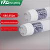 NVC Lighting T8 LED Tube Light CN Plug (adapter Included)