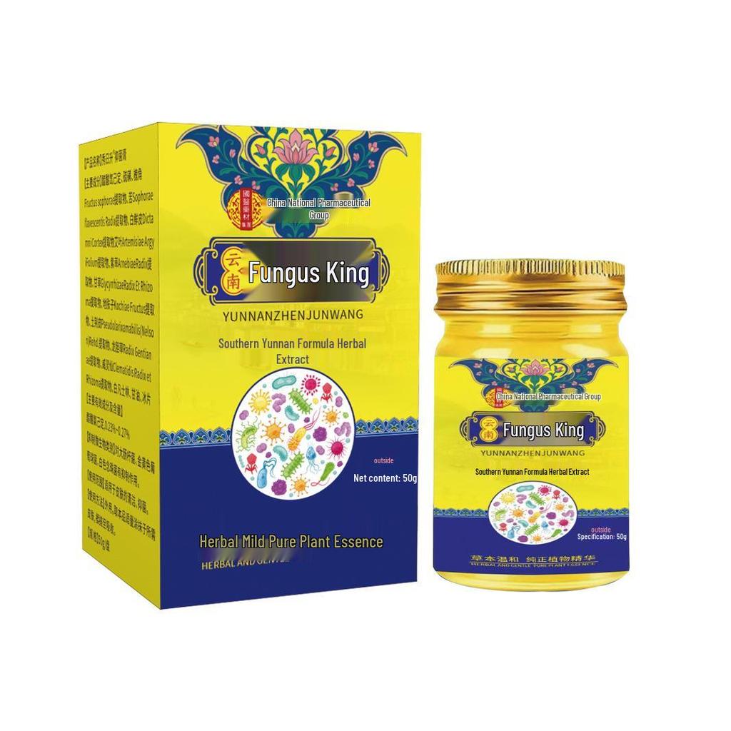 National Fungal King Skin Care Mugwort Cream for Dryness & Cracking - Hand & Foot Care