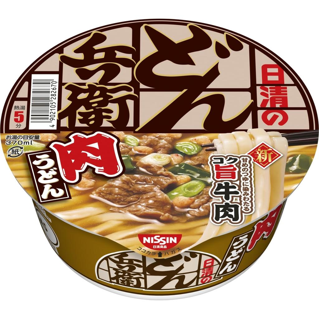 Donbei Meat Udon and Delicious Beef in Sweet Nissin Foods Instant 86g x 12 Packs [Rich Sauce] Noodles,