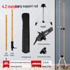 Jun Ding Ying 4.2m Thickened Tripod with Fine-tuning Head
