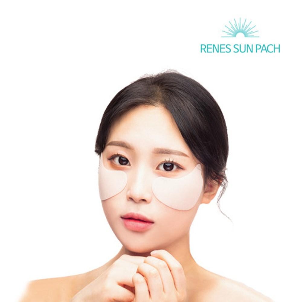 Lines Sun UV Protection Sports Spot Patch Cooling Sun Golf Patch Mask Pack, 1 Box (5 Sets)