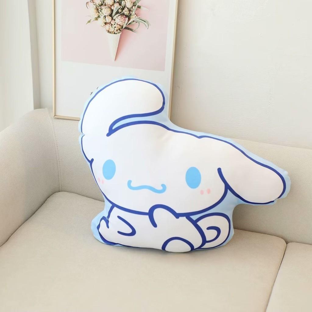 Cute Cartoon Home Decor Plush Sofa Chair Cushion Office Nap Pillow Bed Sleep Pillow Backrest