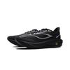 LiNing Feidian 5 CHALLENGER Textile Cushioning Carbon Plate Low-Top Training Running Shoes ARMV001-9