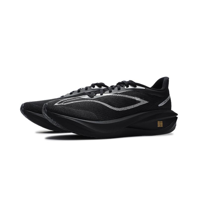 LiNing Feidian 5 CHALLENGER Textile Cushioning Carbon Plate Low-Top Training Running Shoes ARMV001-9