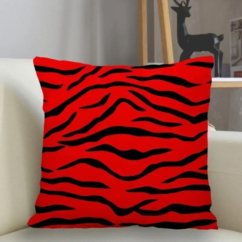 Home Decor Zigzag & Tiger Pattern Digital Print Pillow Covers Pattern Cushion Cover Suitable For Sofa Bedroom Car Pillow Cover