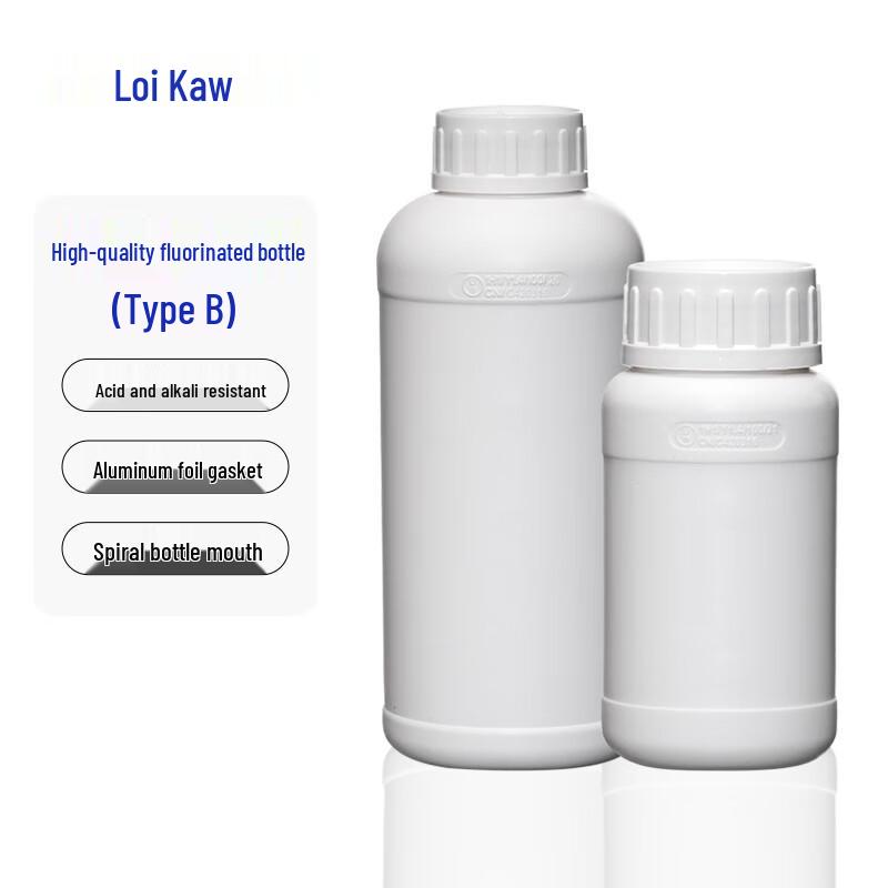 Leigu Fluorinated Plastic Reagent Bottles 50ml