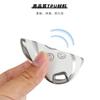 [OFFCURVE] Suzuki Exclusive Alto Wagon R Stingray Key Cover Luke's