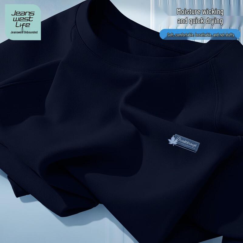 JEANSWEST LIFE Men s Quick Dry Sport T-Shirt 2XL