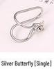 Korean Pearl and Diamond Star Ear Cuffs - U-Shaped Temperamental Stud Earrings