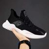 New men's casual shoes breathable sports running shoes soft sole comfortable lightweight flying woven shoes