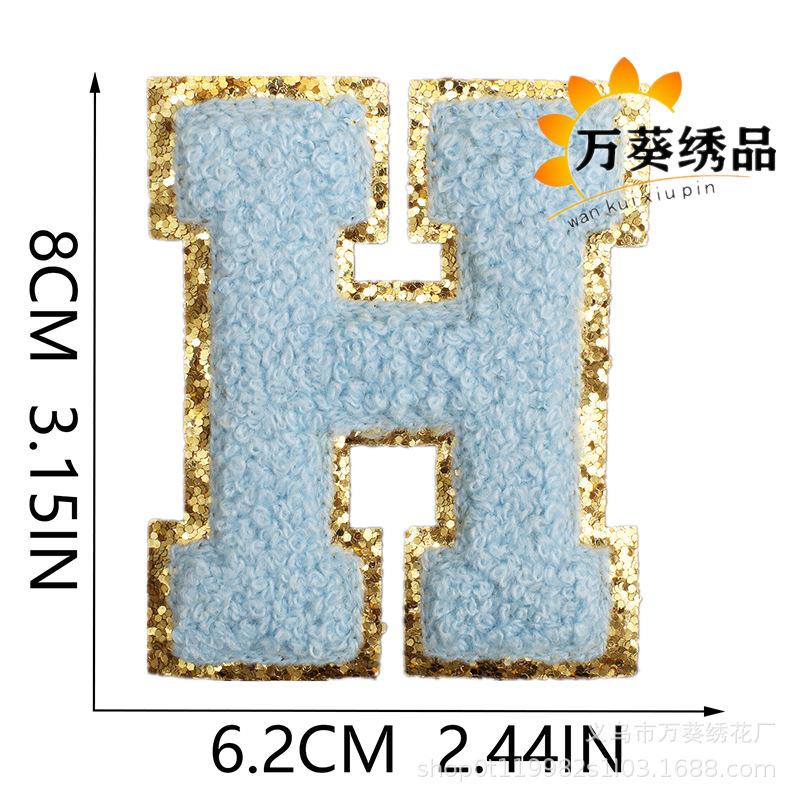 Towel Embroidery English Letter Embroidery Cloth Sticker Smiley Face Patch Sticker Ironing Chenille Rainbow Love Lightning Embroidery Sticker