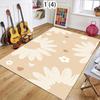 Soft Daisy Floral Botanical Boho Cozy Minimalist Print Living Room Carpet Washable Non-Slip Bedroom Rug for Home Decor