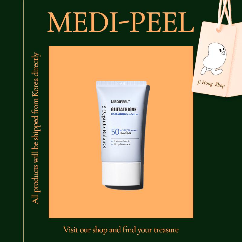 Medi-Peel Glutathione Hyal Aqua Sérum Solaire 50ml