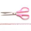 Misuzu Sweet Silky Paper and Fabric Scissors, 170mm, FMS887-P