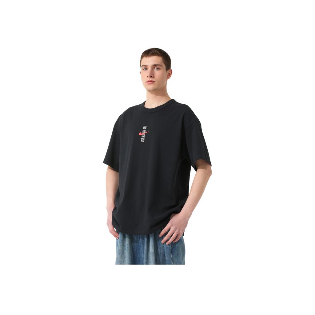Nike Sportswear Answer Card 2025 High School Entrance Exam Full Score Sports Casual Breathable Round Neck Short Sleeve T-Shirt Men T-Shirt IH0835010
