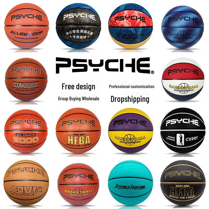 PSYCHE Size 5 PVC Soft Volleyball for Middle School Exam Training