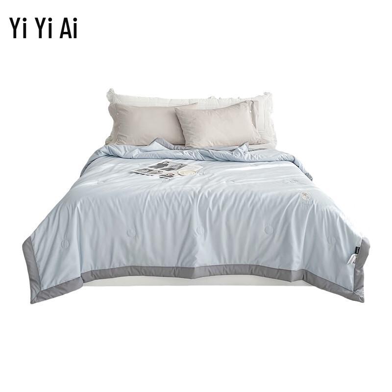 

Yiyiai Queen Embroidery Soybean Fiber Summer Quilt 200cm*230cm