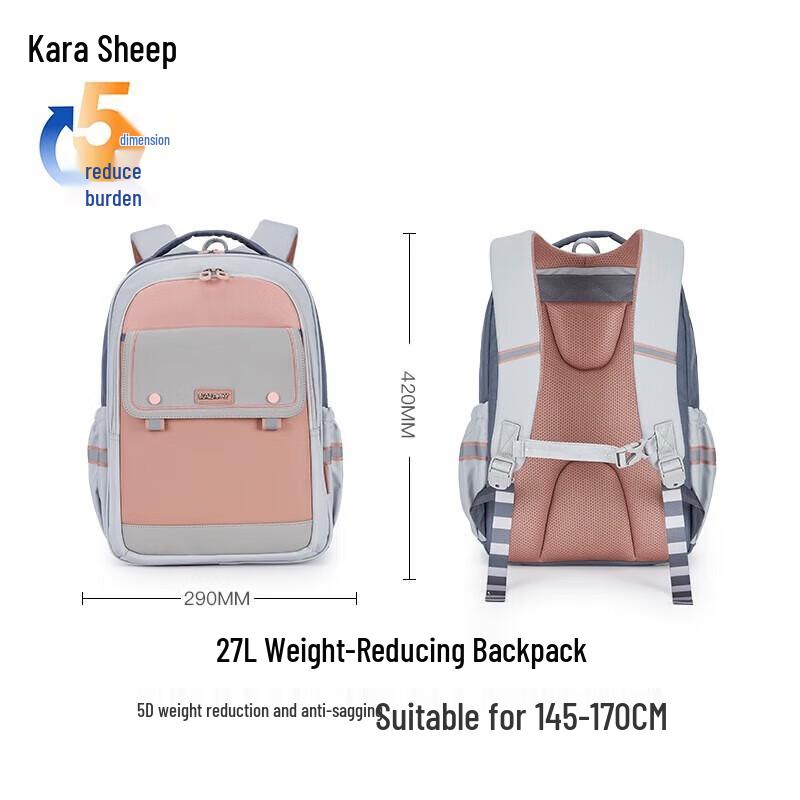 Kala Sheep Ergonomic Casual Backpack