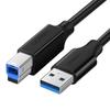 Imprimante şi accesorii – Cabluri de imprimantă