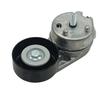 C2S45579 Drive Belt Auto Tensioner for Jaguar XJL XF