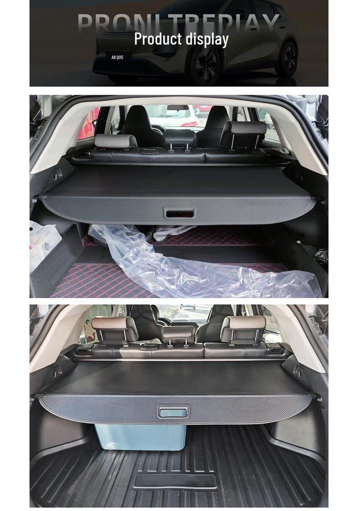 Changan Qiyuan Q05/Q07 Trunk Sunshade and Tailgate Storage Divider (Fits 23-26 Models)