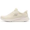 Sport Comfortable Versatile Breathable Support Low-Top Walking Shoes Women Sneaker Beige 150622-NAT