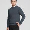 YAER Men's Wool Blend Crew Neck Sweater