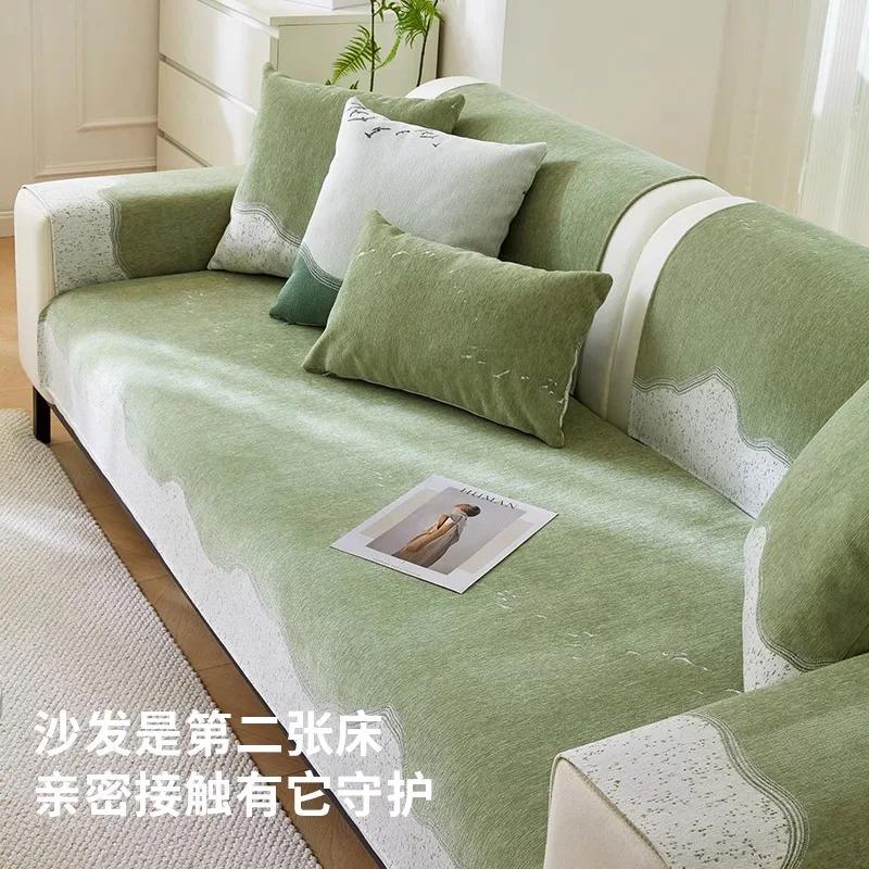 New Style Cover Cloth Leather Non-Slip Cushion Chenille Sofa Cushion Light French Cream Style All Seasons Universal