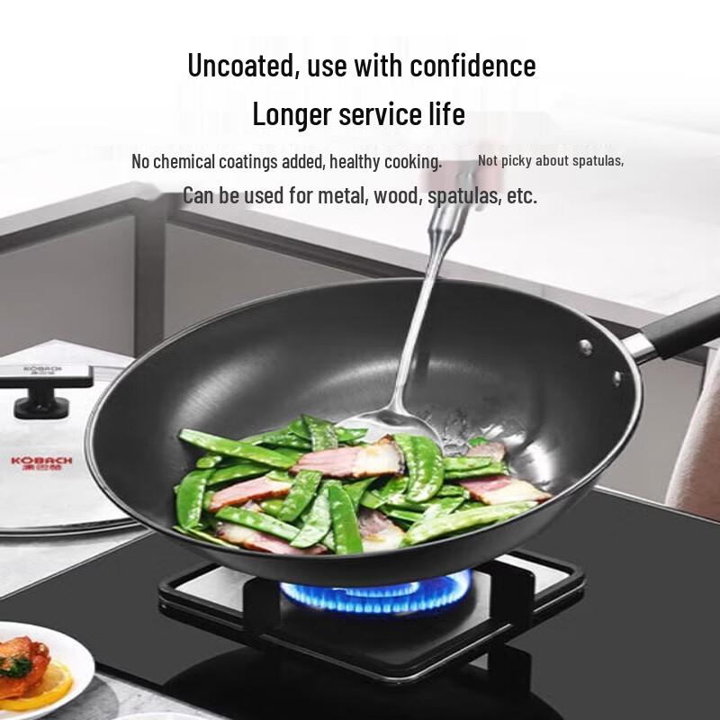 Kombach 32cm Non-Coated Fine Iron Wok
