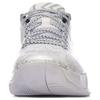Li-Ning Speed 3 Low Men's ABAL053-3