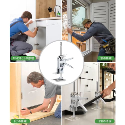 2-Pack Solid Steel Jack Stands, Hand Lifting Tool Jacks, Labor-Saving Arm Jacks, Mini Lifting Devices with a Maximum Load Capacity of 200kg, for Repai