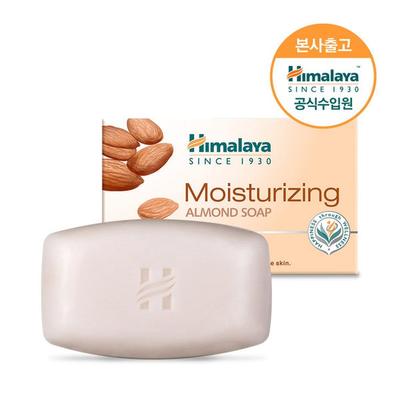 Mýdla a sprchové gely – Mýdlo do koupelny a sprchy