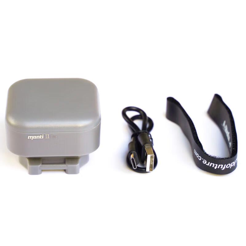 FLYFIRE Manti 3 Plus Drone Parachute