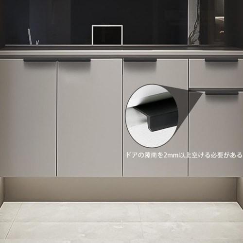 MOCOXYKLXY Door Handles, Hidden Door Handles, Aluminum Alloy Drawer Pulls, Furniture Handles, Cupboard/Cabinet Drawer Handles, Screw-in Knobs, Handrai