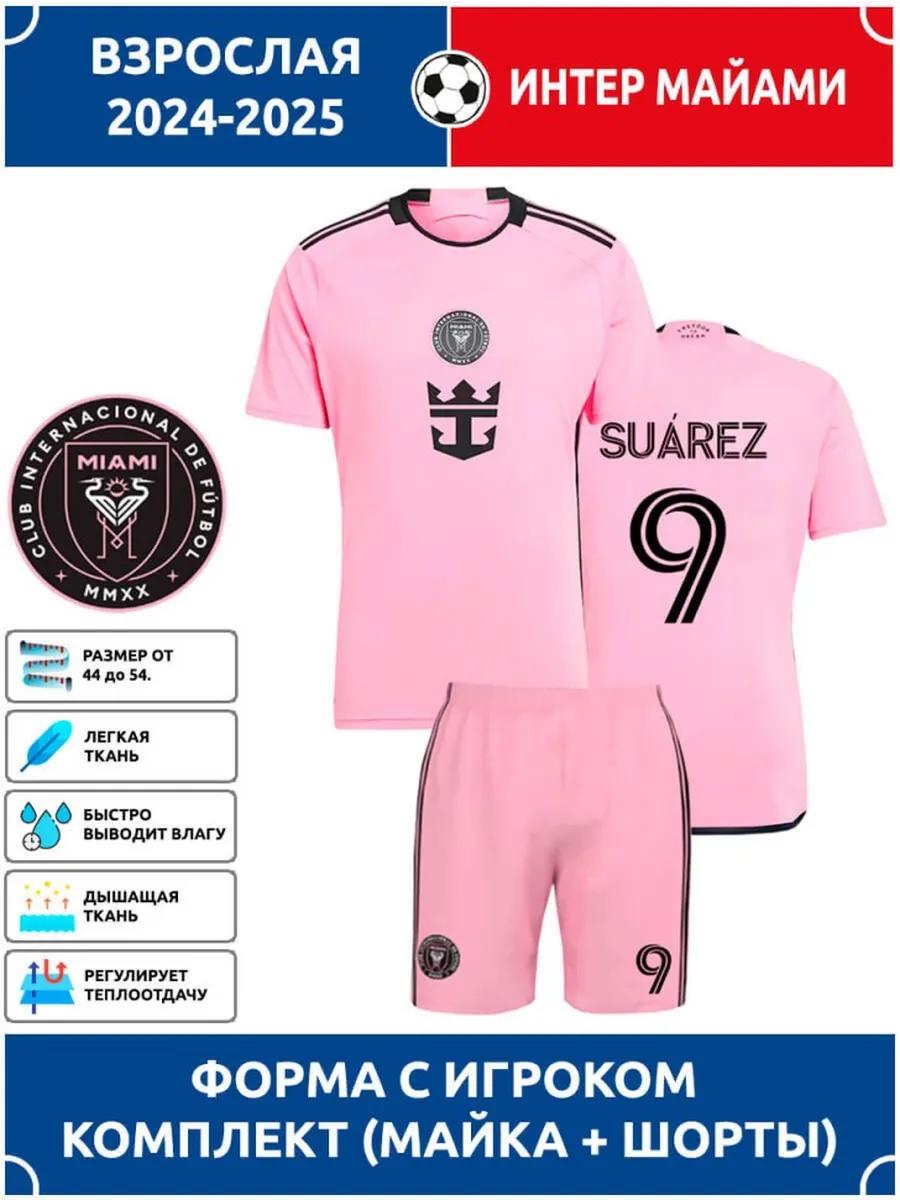 

Suarez Inter Miami Football Jersey #9 Champions League edition Football Jerseys Training Suit Set XXL