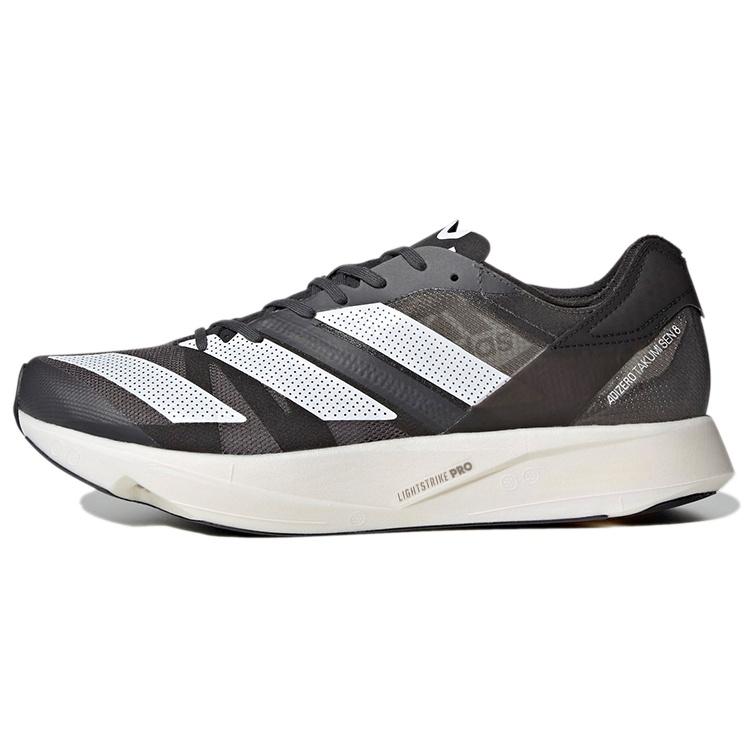adidas Adizero Takumi Sen 8 Grey Men s H01121 EU 38
