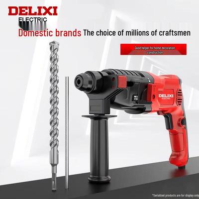Multi-function Rotary Hammer Drill CN Plug (adapter Included)