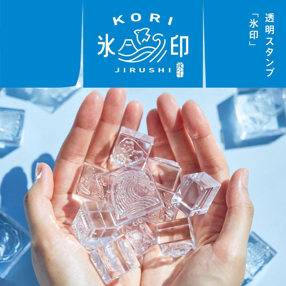 King Jim Clear Ice Set of Odekake Stamps, Mark, 6, Set, CLSSB-001