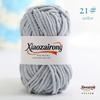 50gX5pcs=250g Soft Baby Velvet Yarn Fluffy Plush Crochet Knitting Yarn DIY Scarves Hats Sweaters Toys Crafts Knitting&Crocheting