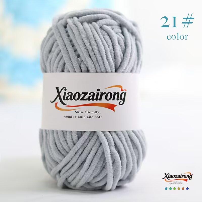 50gX5pcs=250g Soft Baby Velvet Yarn Fluffy Plush Crochet Knitting Yarn DIY Scarves Hats Sweaters Toys Crafts Knitting&Crocheting