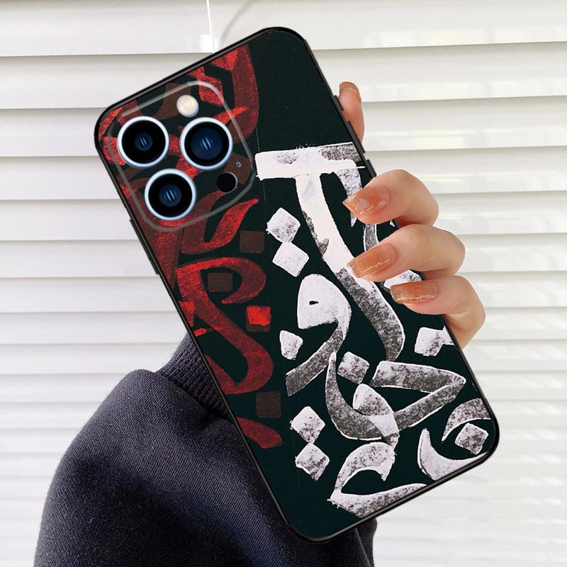 Pokras Lampas Art Graffiti Phone Case For iPhone 17 16 15 13 11 12 14 Pro Max mini 15 16 Plus 16e 17 Air Cover Fundas
