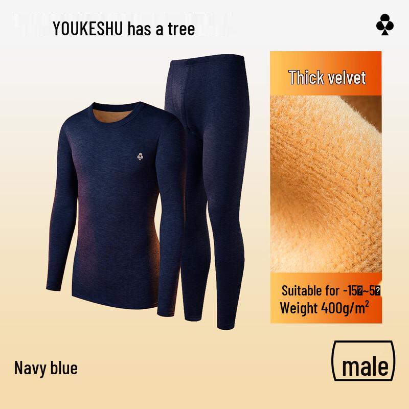 

Мужской термокомплект из девелюра 4XL