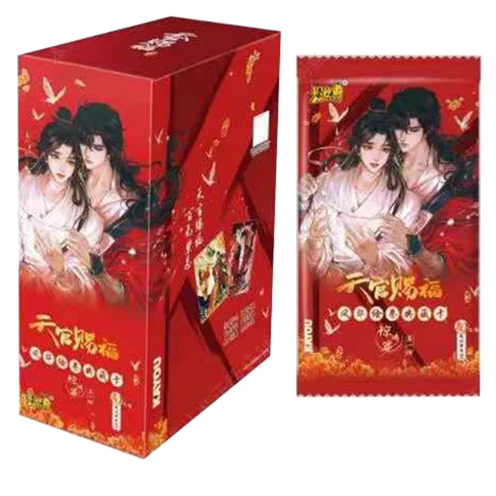 Genuine Heavenly Officials Blessing Card Lantern Night Card Comics Animation Collector's Cards Mo Dao Zu Shi Card Toys Gifts