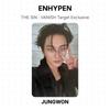 ENHYPEN THE SIN : VANISH Target Exclusive Official Photocard