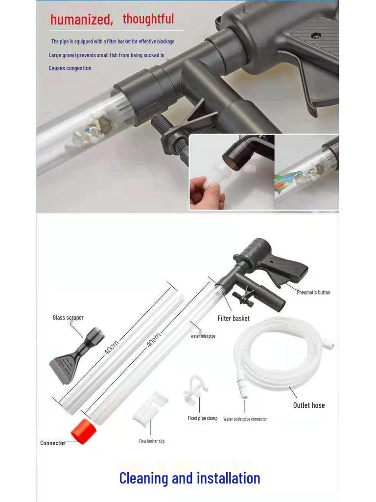 Pneumatic Sand Washer & Algae Scraper for Semi-Automatic Fish Tank Water Change