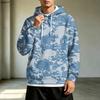 Men's Loose Fit Casual Hoodie with Pocket, Drawstring and Printed Pattern