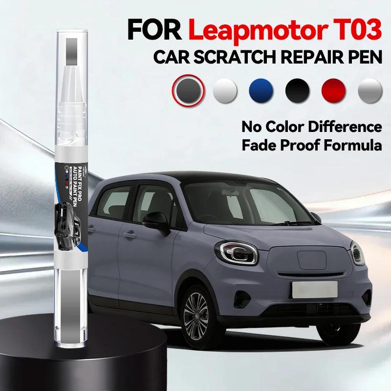 

Car Accessories For Leapmotor T03 2020-2025 NA Paint Repair Pen Touch Up Scratch Remover DIY Auto Accessories Black